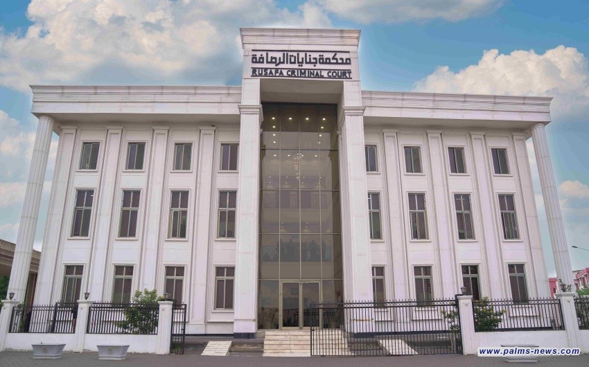 الإعدام لـ 11 إرهابياً خططوا لاستهداف مؤسسات الدولة في بغداد